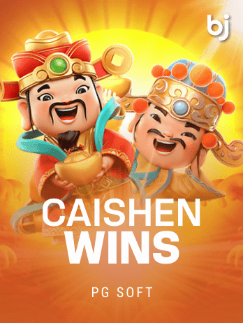 কাইশেন উইনস game thumbnail
