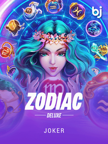জোডিয়াক ডিলাক্স game thumbnail